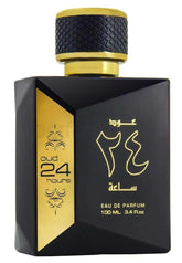 Oud 24 Hours perfume 100ml  Designer